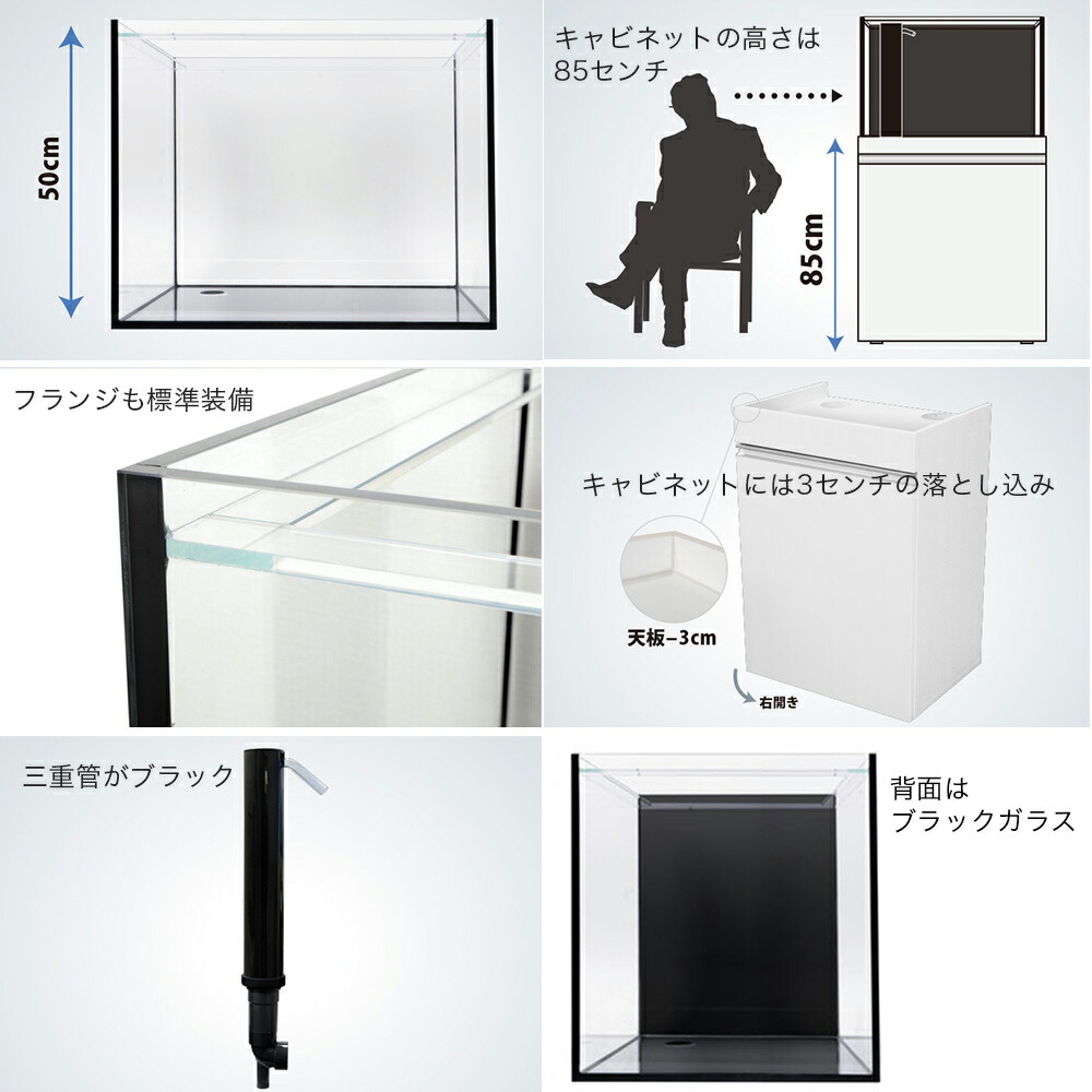 購買 オルカ エクセルサンプ550 2層式濾過槽 ccps.sn