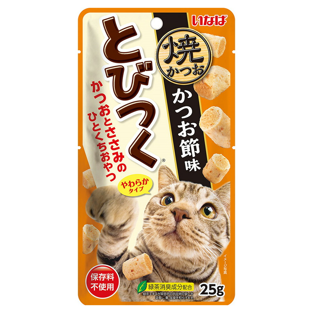 楽天市場】いなば CIAO ちゅ〜るビッツ かつお 12g×3袋