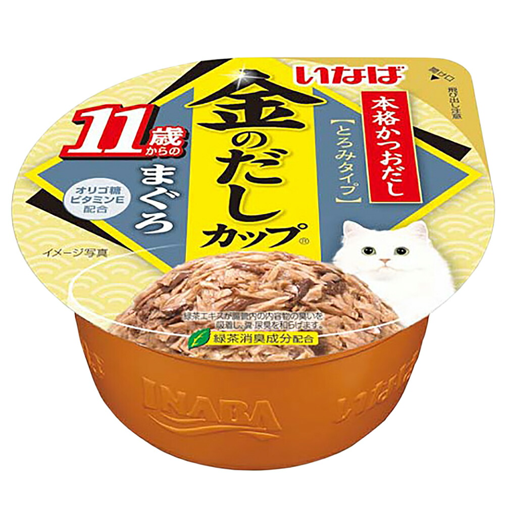 いなば　金のだしカップまぐろ・かつおバラエティ70g全部で96カップ 金のだしカップ まぐろ・かつおバラエティ 12個パック | 商品
