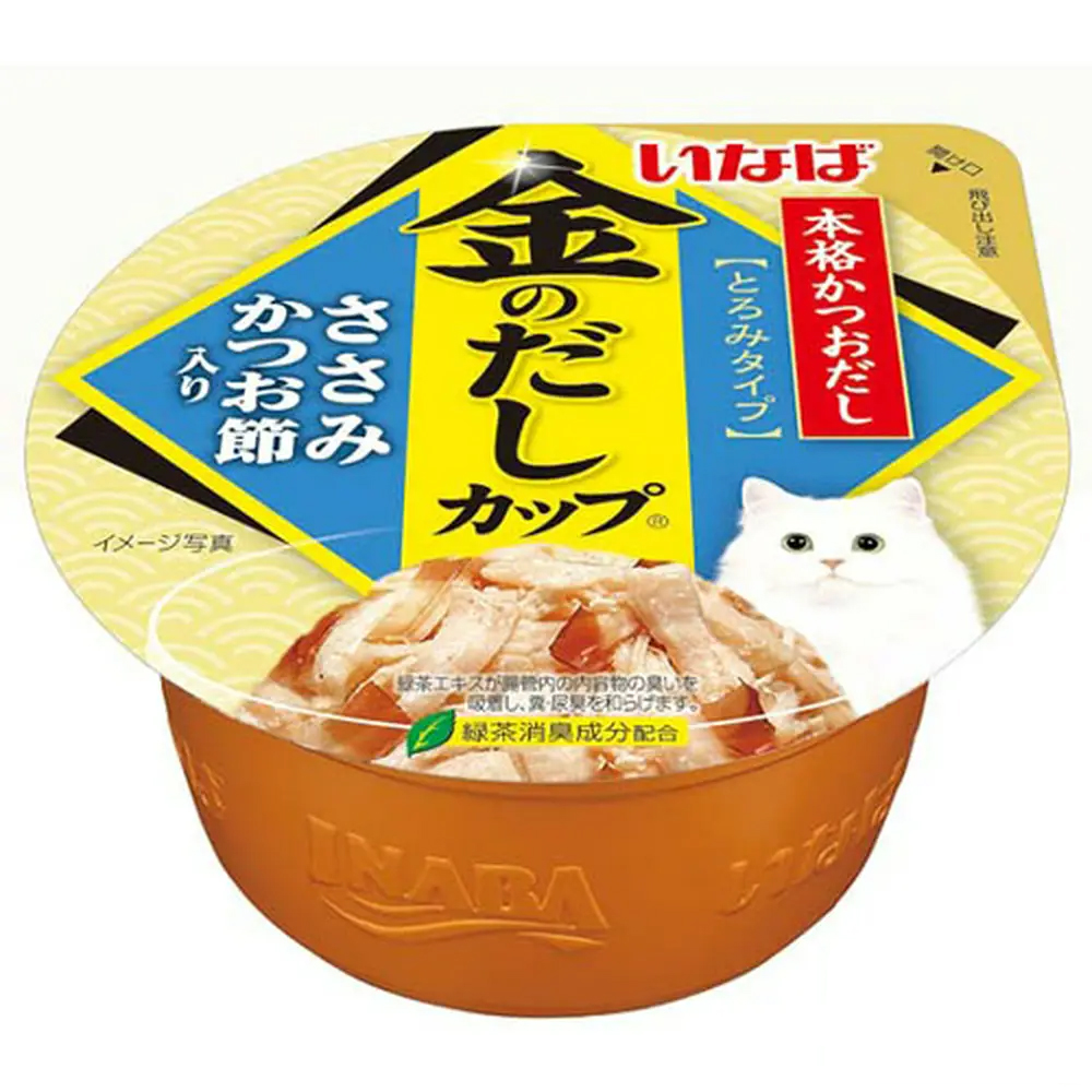 楽天市場】いなば 金のだし カップ ささみ・まぐろ・かつお