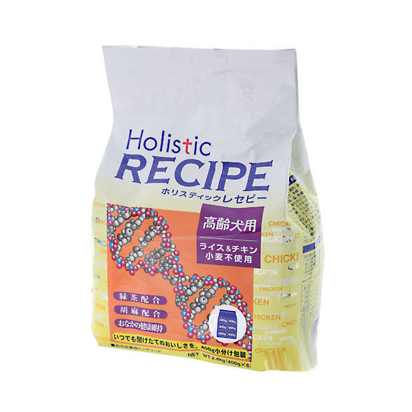 ホリスティック レセピー猫ライト 8kg(800ｇ×10袋)ドライフード 楽天市場】キャットフード ホリスティックレセピー 猫ライト