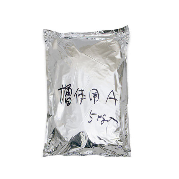 2322円 大放出セール 2322円 最大74%OFFクーポン 彩金魚 稚魚増体用Ａ 沈下性 ５ｋｇ 金魚のえさ 沖縄別途送料 関東当日便