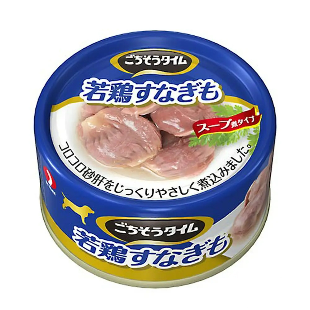ごちそうタイム　ウェットフード　種類いろいろ詰合せ 楽天市場】ごちそうタイム 牛肉角切り 80g ドッグフード