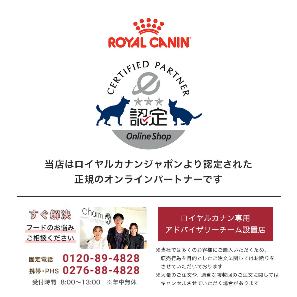 メーカー包装済 あす楽 ロイヤルカナン ミニ インドア シニア 2kg 室内で生活し 外出が少ない中 高齢犬用 犬 Royal Canin Lhn 犬用ドライ いぬ Dog ドッグフード W 旧インドアライフ シニア お得な6個セット 人気ショップが最安値挑戦