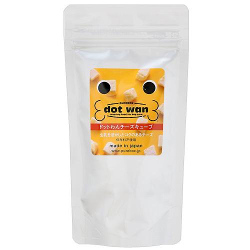 正規認証品!新規格 ドットわん フリーズドライ チーズキューブ ７０ｇ ドッグフード 国産 保存版 おやつ 関東当日便