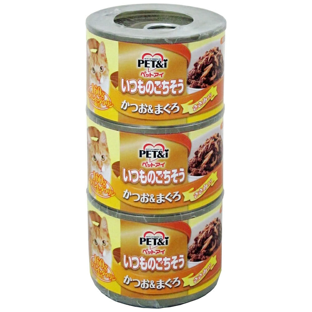 ☆くまごろぅ☆ページ Amazon | ディズニー くるくるごろりん2WAYボールタワー くまの