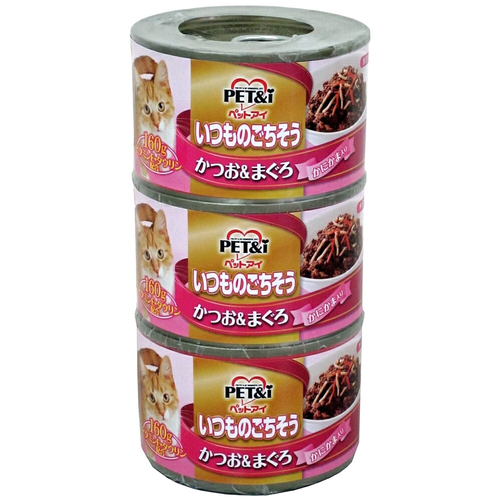 ごちそう産ページ 蔵王チーズ チーズ詰合せギフト(ZR-05)