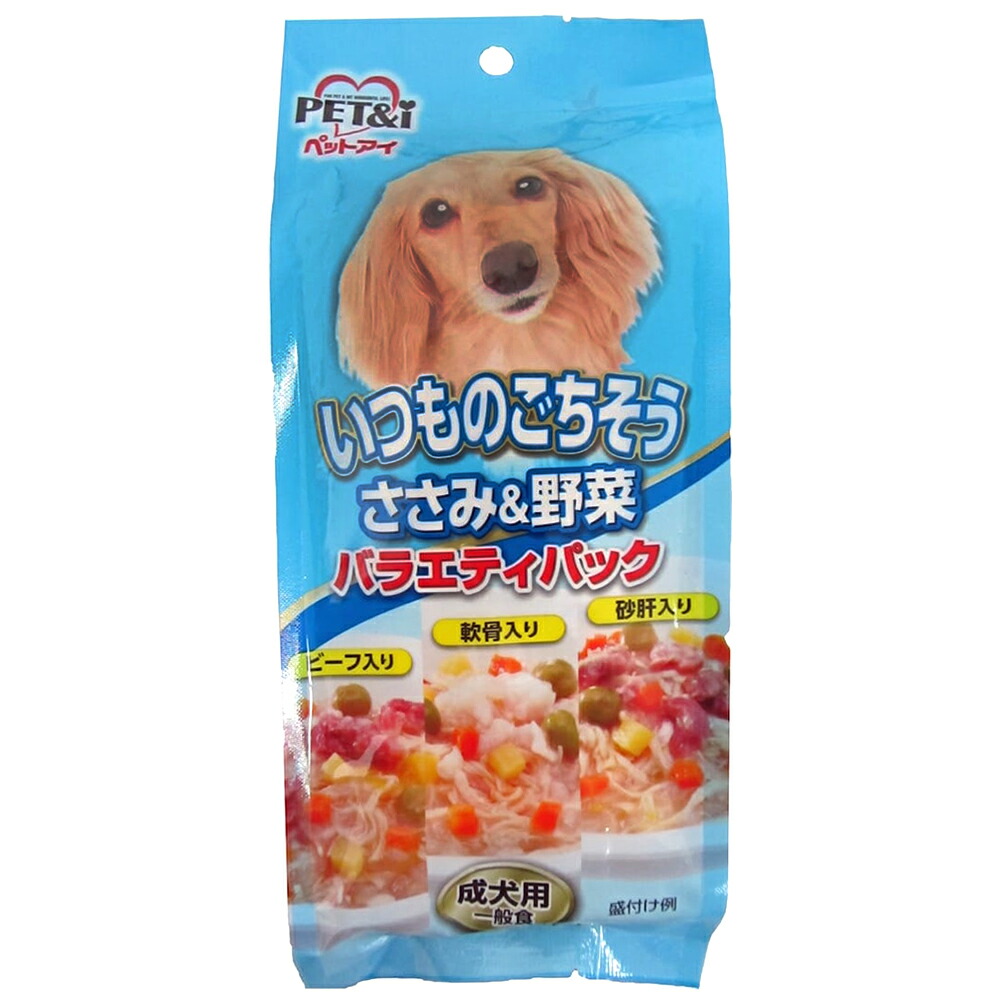 楽天市場】いなば 犬用 ささみと緑黄色野菜 チーズ入り ８０ｇ×３個パック ドッグフード ささみと緑黄色野菜 関東当日便 : charm 楽天市場店