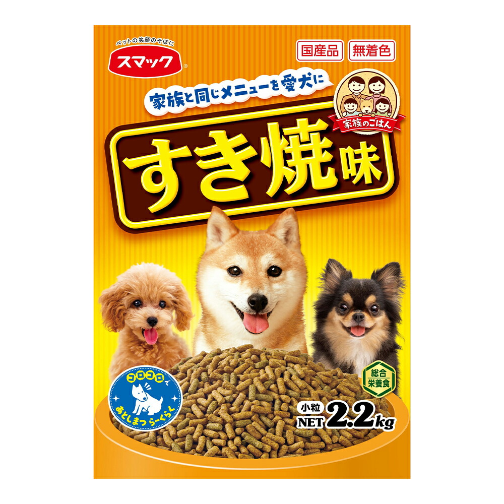 楽天市場】ドッグフード ペットライン いぬのしあわせ プッチーヌ