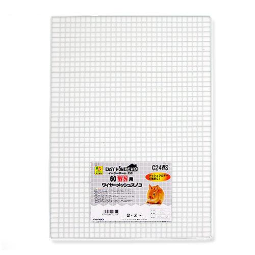 楽天市場】三晃商会 イージーホーム60用 クリアー3面カバー