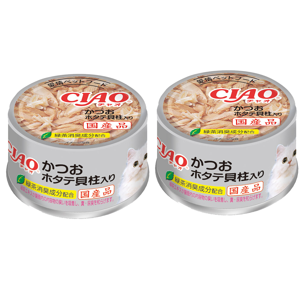いなば　CIAO チャオ　とりささみ&ほたて貝柱　85g×48缶 楽天市場】いなば CIAO チャオ ホワイティ とりささみ