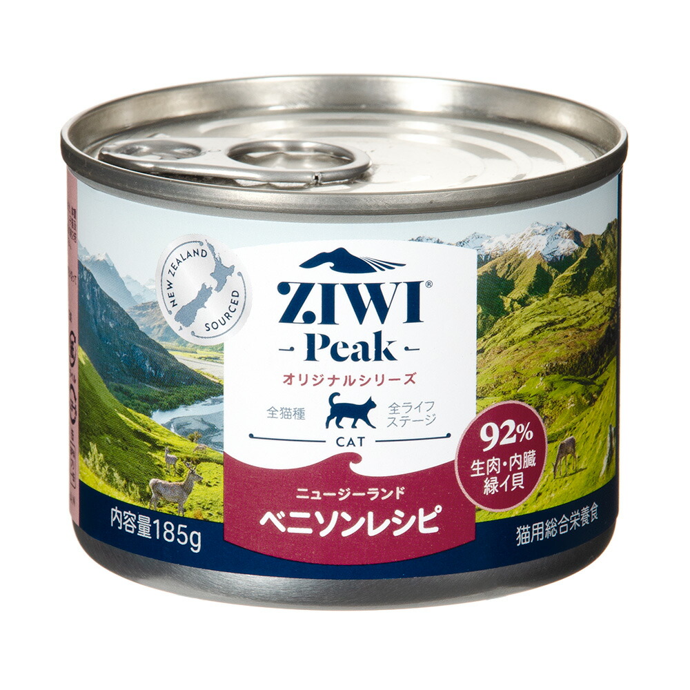 ZIWI Peak ジウィピーク　ラムレシピ 185g缶 12個セット ZIWI Peak ジウィピーク ラムレシピ 185g缶 12個セット