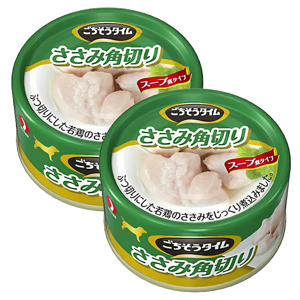 ごちそうタイム　ウェットフード　種類いろいろ詰合せ 楽天市場】ごちそうタイム 牛肉角切り 80g ドッグフード