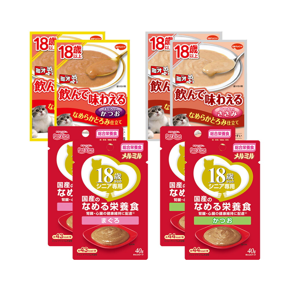 楽天市場】モンプチ セレクション １Ｐ チキンのトマト添え 彩りソース ８５ｇ×２４缶 キャットフード 関東当日便 : charm 楽天市場店