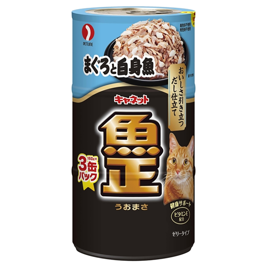 猫　ウェットフードセット 楽天市場】☆バラエティセットがお得☆【全種お試しセットも