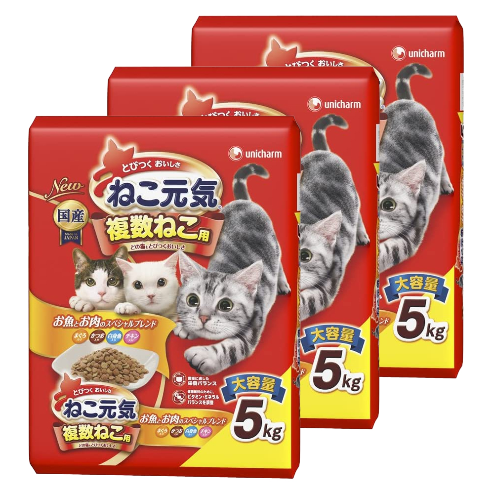 楽天市場】キャットフード ペットライン キャネットチップ 多頭 楽天市場】キャットフード ペットライン キャネットチップ 多頭
