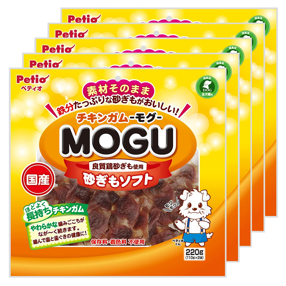 ペティオ チキンガム モグ 砂ぎもハード 120g×4袋 犬おやつ オヤツ