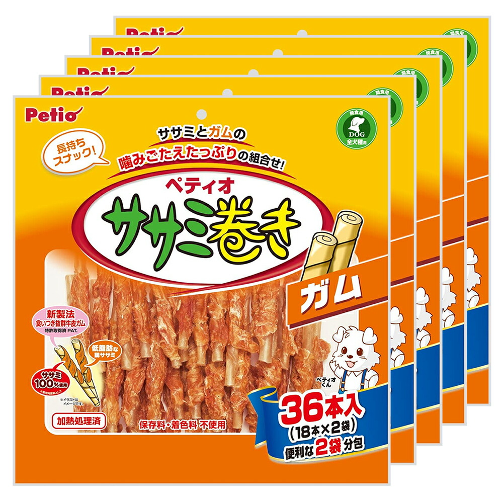 サンライズ ゴン太のササミ巻き巻き あらびきガム ３０本 関東当日便 charm 