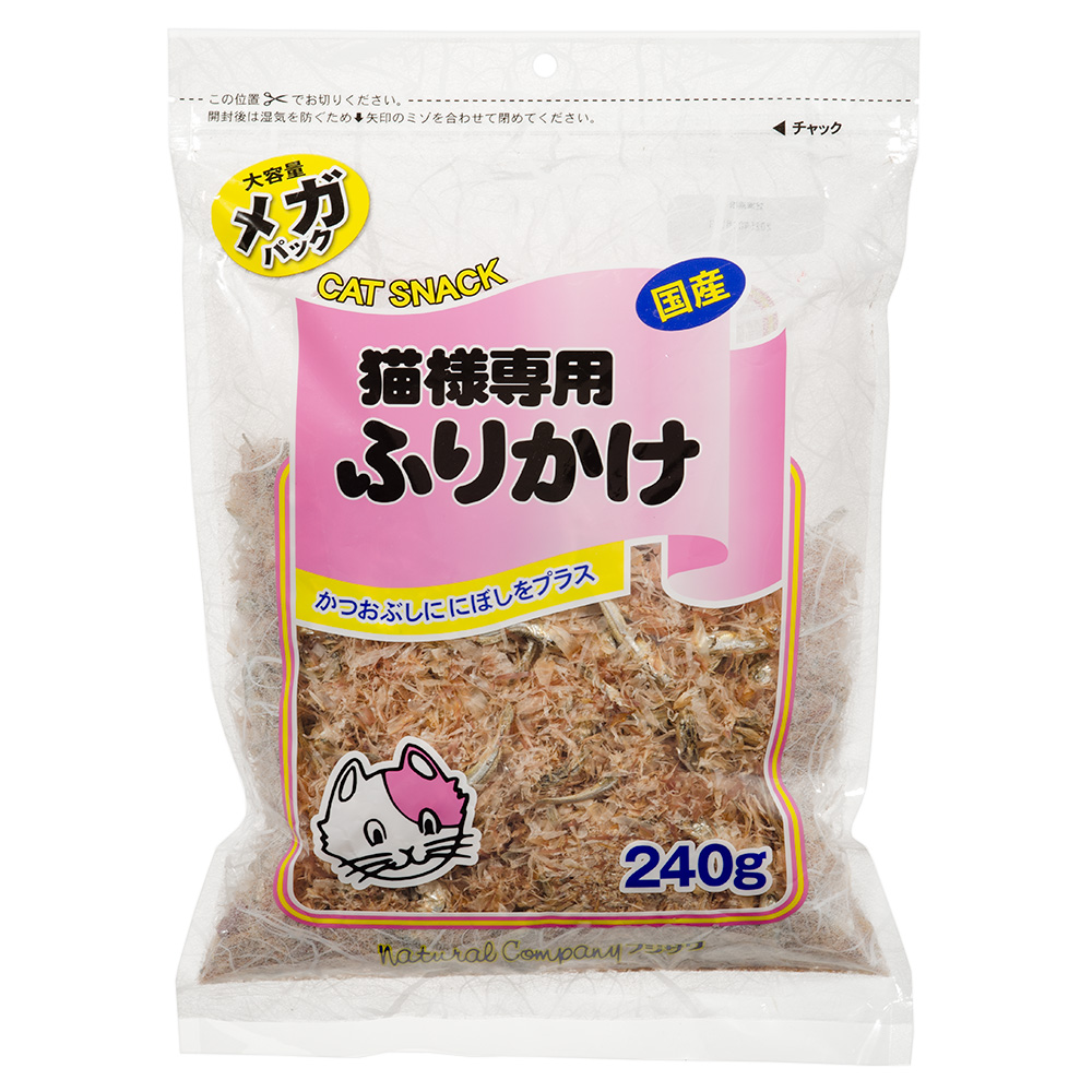 楽天市場 フジサワ 猫様専用ふりかけ メガパック ２４０ｇ 猫 ふりかけ おやつ 国産 関東当日便 Charm 楽天市場店