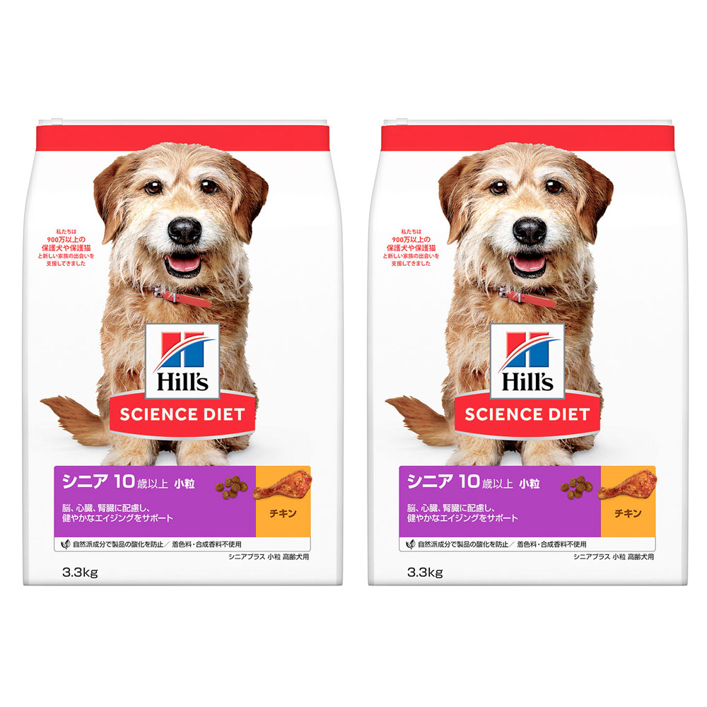 楽天市場】ドッグフード サイエンスダイエット シニアプラス
