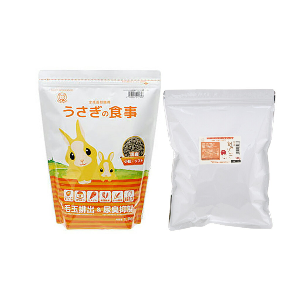 楽天市場】５袋セット 国産 割れりんご ５０ｇ×５袋 ドライフルーツ 関東当日便 : charm 楽天市場店