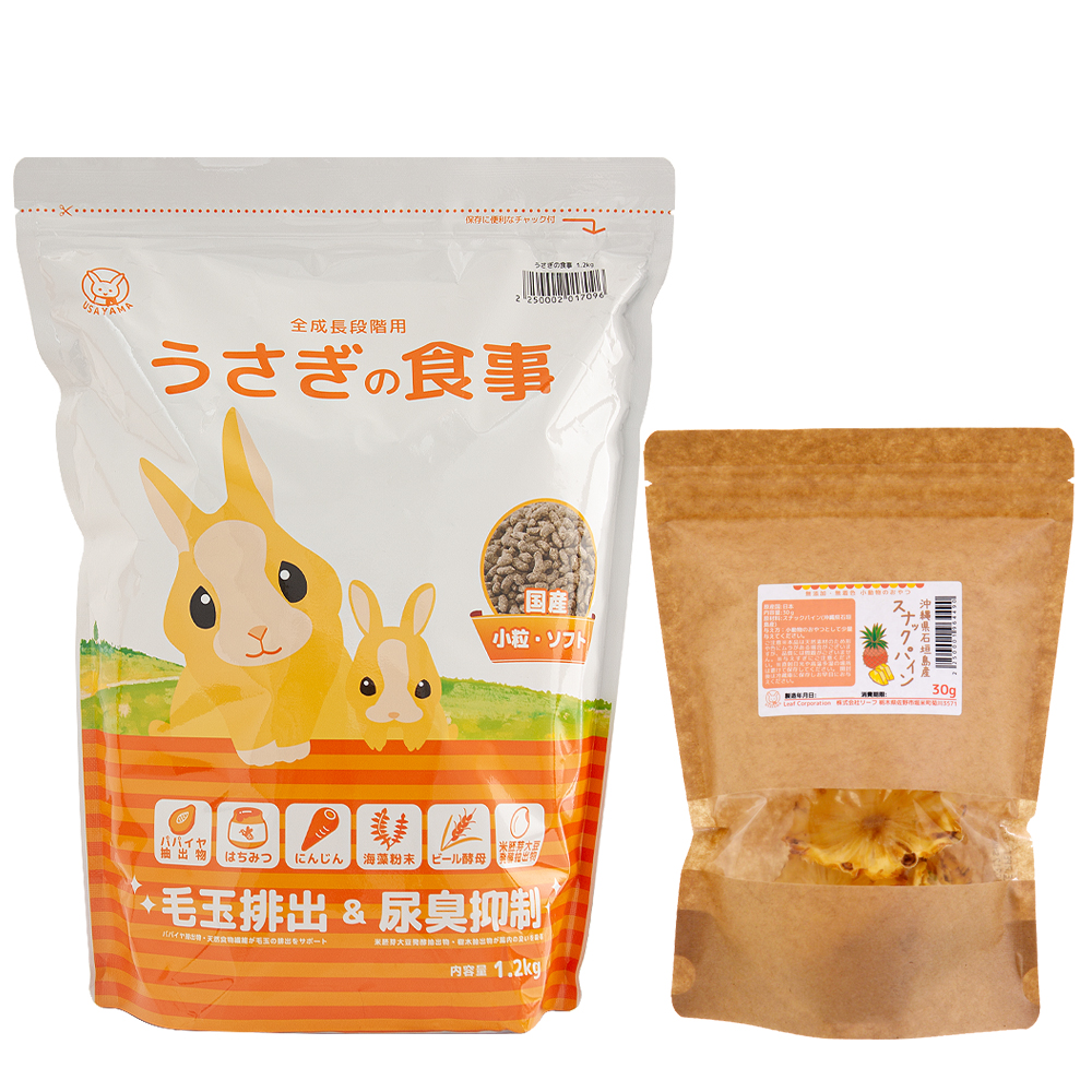 楽天市場】国産うさぎの食事1．2kg全成長段階用 国産びわの