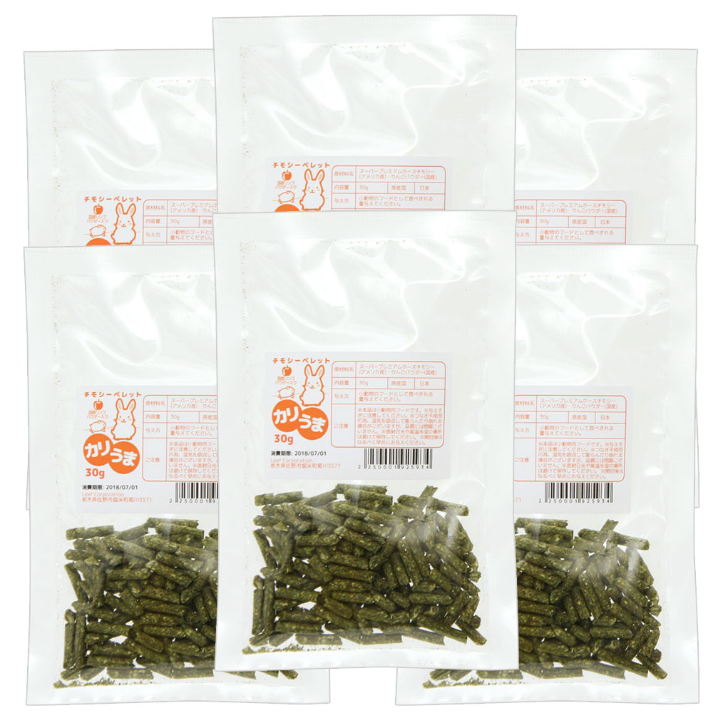 無添加　プレミアムチモシーペレット　11kg　グルテンフリー 無添加 プレミアムチモシーペレット 11kg グルテンフリー Amazon