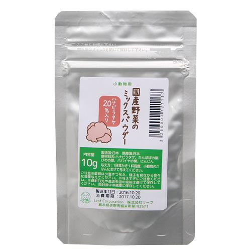 楽天市場】トーラス 小動物の知恵 栄養食 ３０ｍｌ サプリメント 小動物 うさぎ サプリ 関東当日便 : charm 楽天市場店