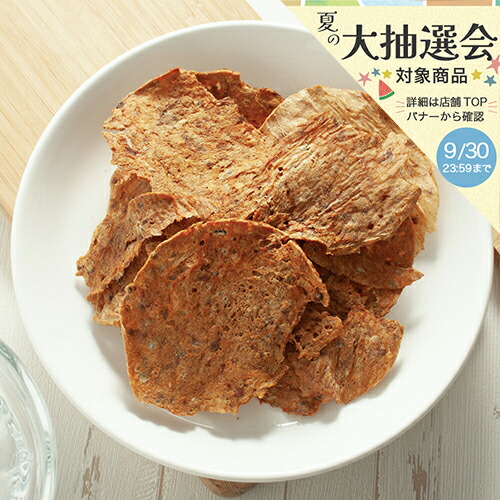 エース　細切れジャーキー300g✖︎6 229293-3.jpg