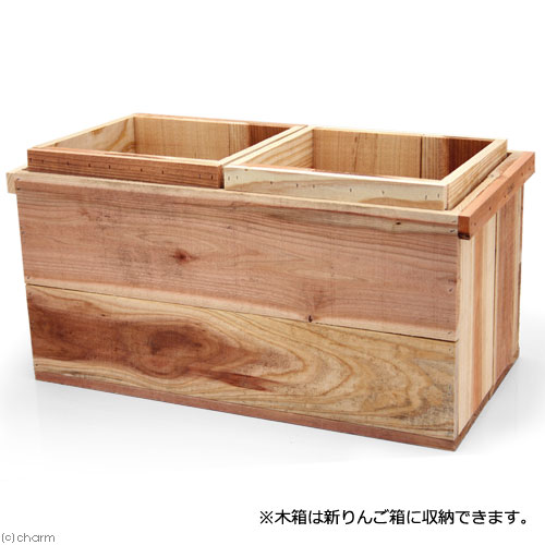 楽天市場 新りんご箱 木箱 ３点セット 無塗装 ガーデニング ｄｉｙ素材 お一人様１点限り 関東当日便 Charm 楽天市場店