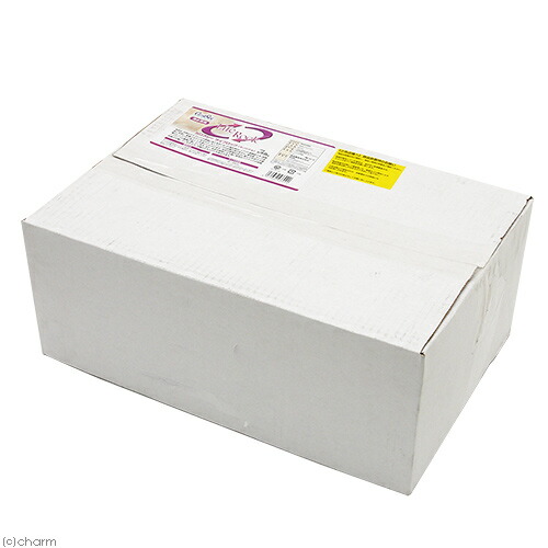 カミハタ カリブシー ライフロックオリジナル 人工ライブロック 沖縄別途送料 関東当日便 Sermus Es