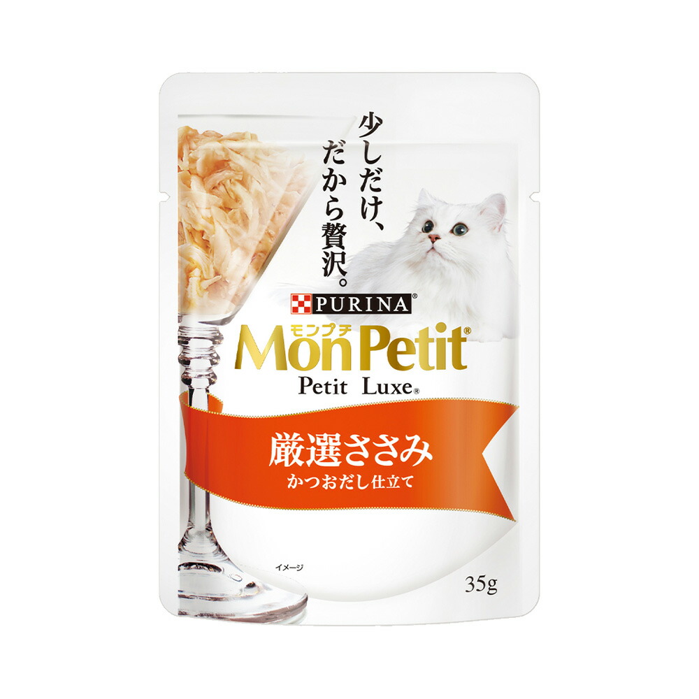 モンプチ プチクラフト＆プチリュクス パウチ5種計288袋　まぐろ　お肉　かつお Amazon | モンプチ プチリュクス パウチ 成猫用 まぐろのささみ