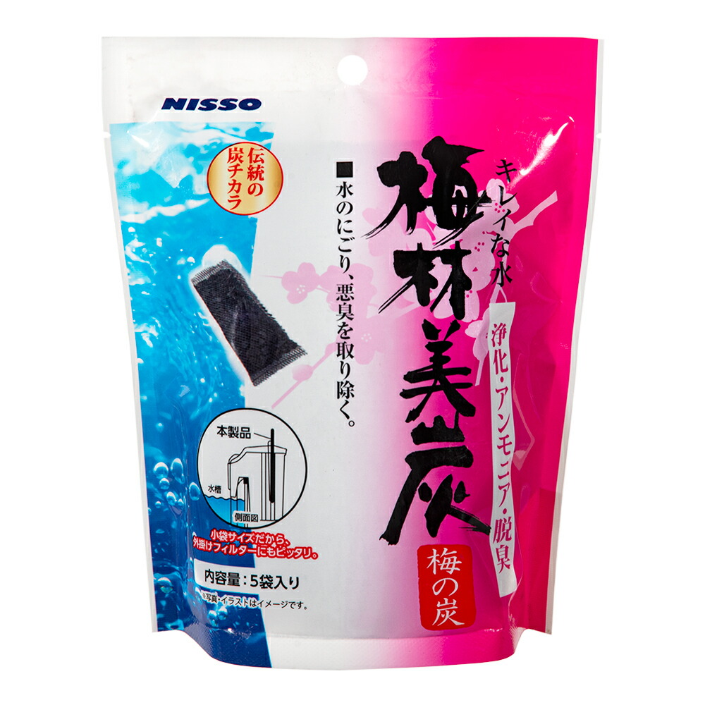 楽天市場】定着型バクテリア ばくとQ10 淡水・海水用 1．8L