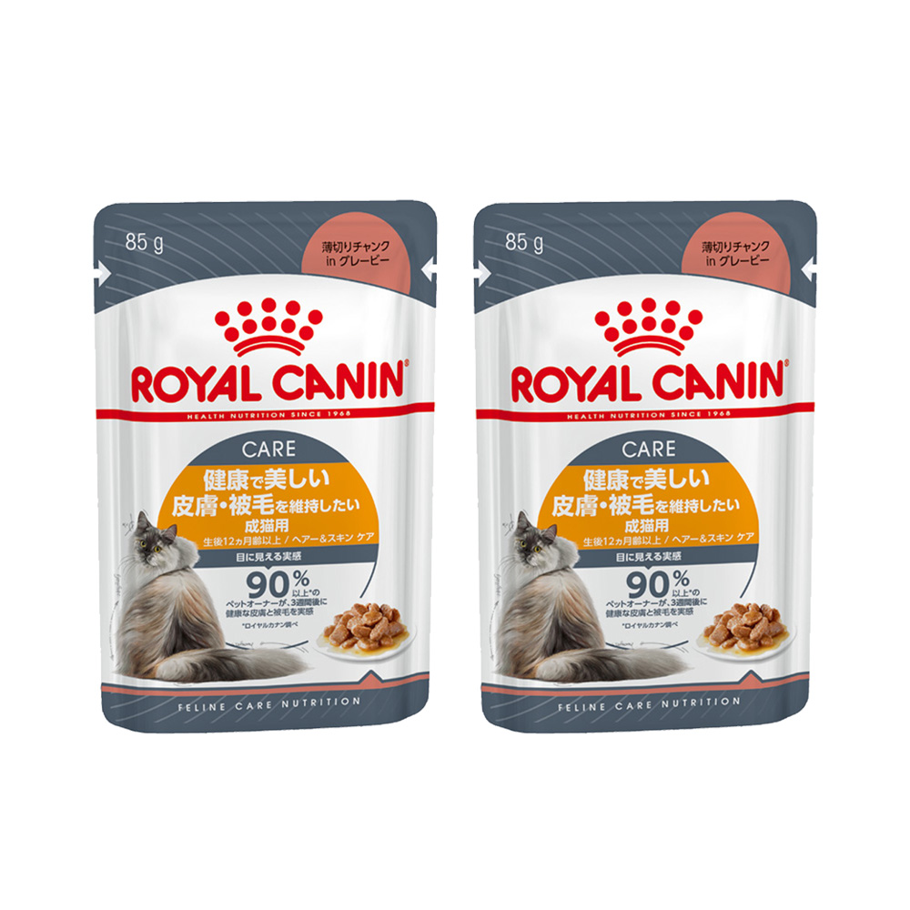  CANIN ユリナリーケア 85g×48袋 ロイヤルカナンウェット 楽天市場】ロイヤルカナン 猫 ユリナリーケア 健康な尿を維持
