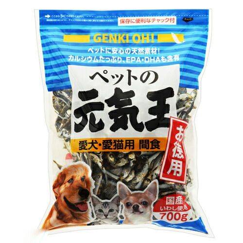 楽天市場 ペットの元気王 にぼし お徳用 ７００ｇ 犬 猫 関東当日便 Charm 楽天市場店