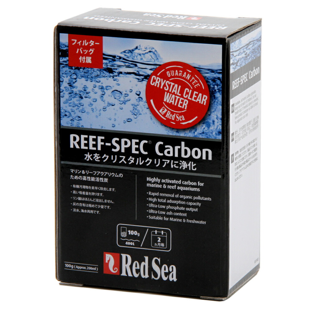 トロピックマリン社人工海水PRO-REEF Sea Salt 25Kg chanet_169384