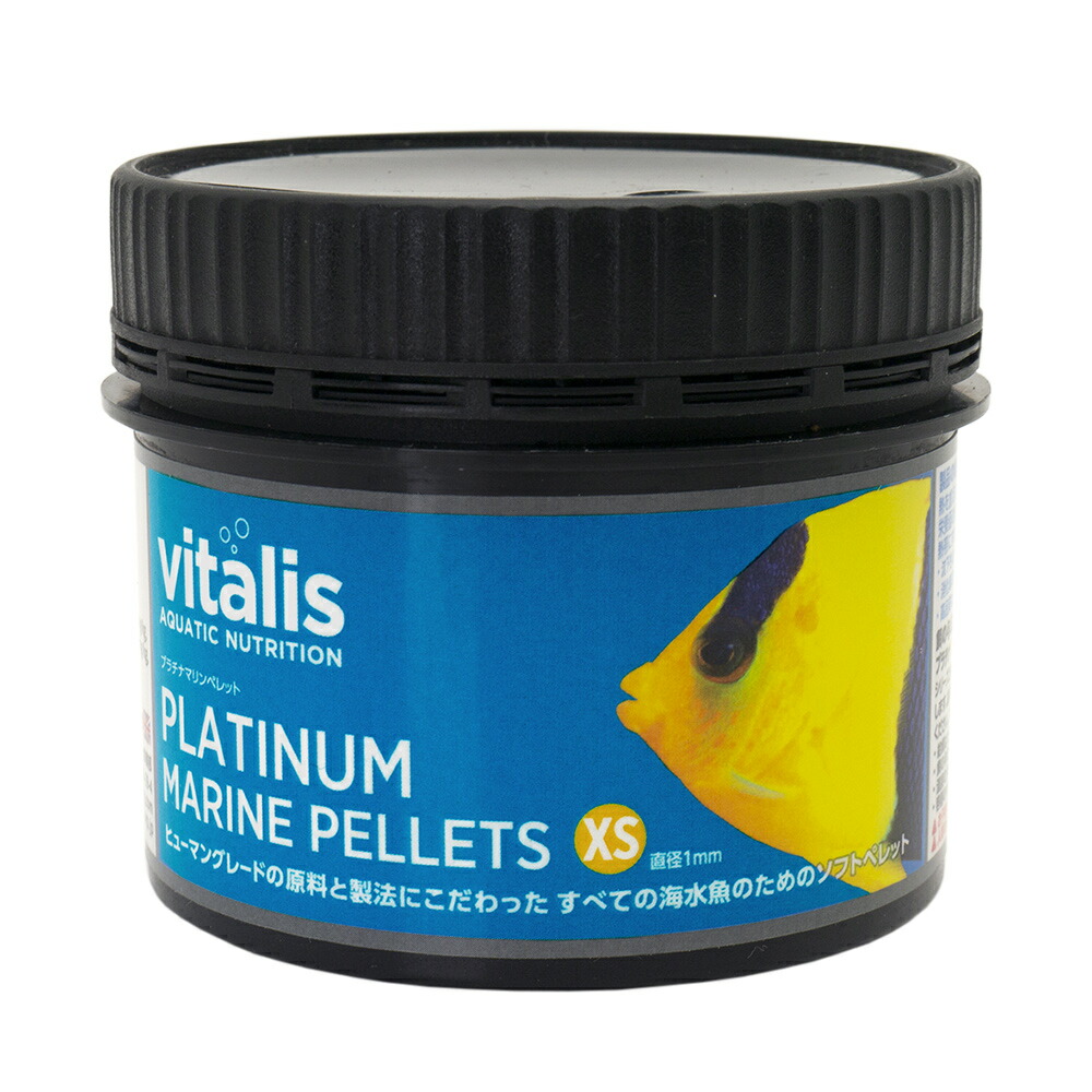 バイタリス プラチナマリンペレット XS 60g 海水魚 餌 関東当日便 バイタリス プラチナマリンペレット XS 60g 海水魚 餌 関東当日便