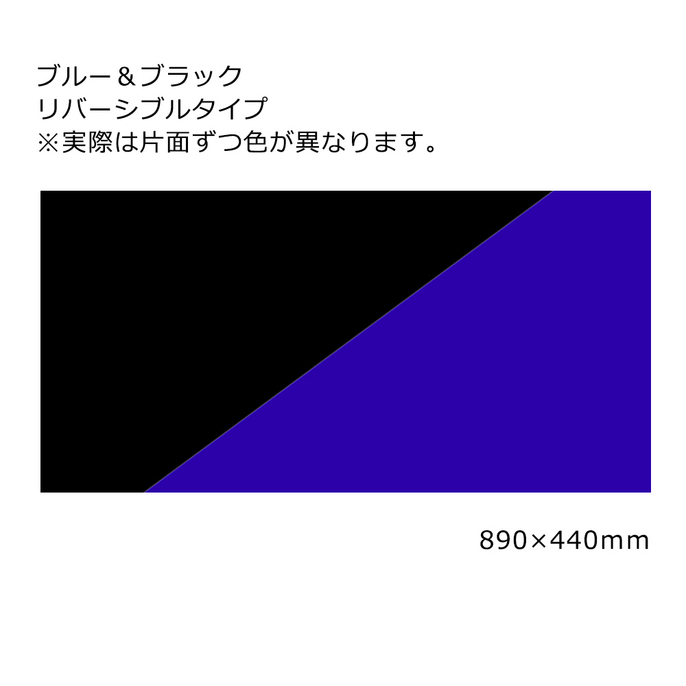 楽天市場 コトブキ工芸 ｋｏｔｏｂｕｋｉ ツーカラーバックスクリーン ９００ 関東当日便 Charm 楽天市場店