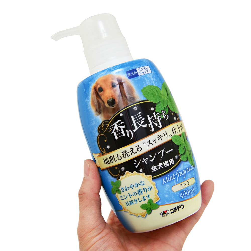 楽天市場 ニチドウ 香り長持ちシャンプー ミント ４００ｍｌ 関東当日便 Charm 楽天市場店