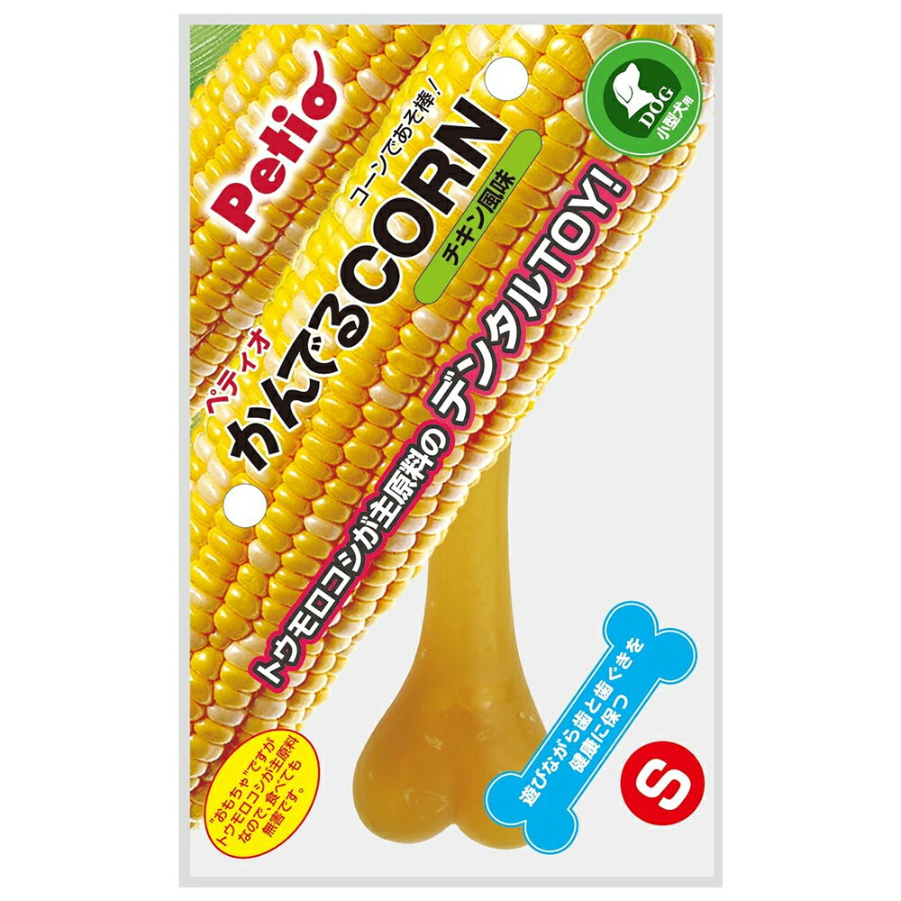 162円 《週末限定タイムセール》 ペティオ かんでるＣＯＲＮ ミルク風味 ＳＳ 超