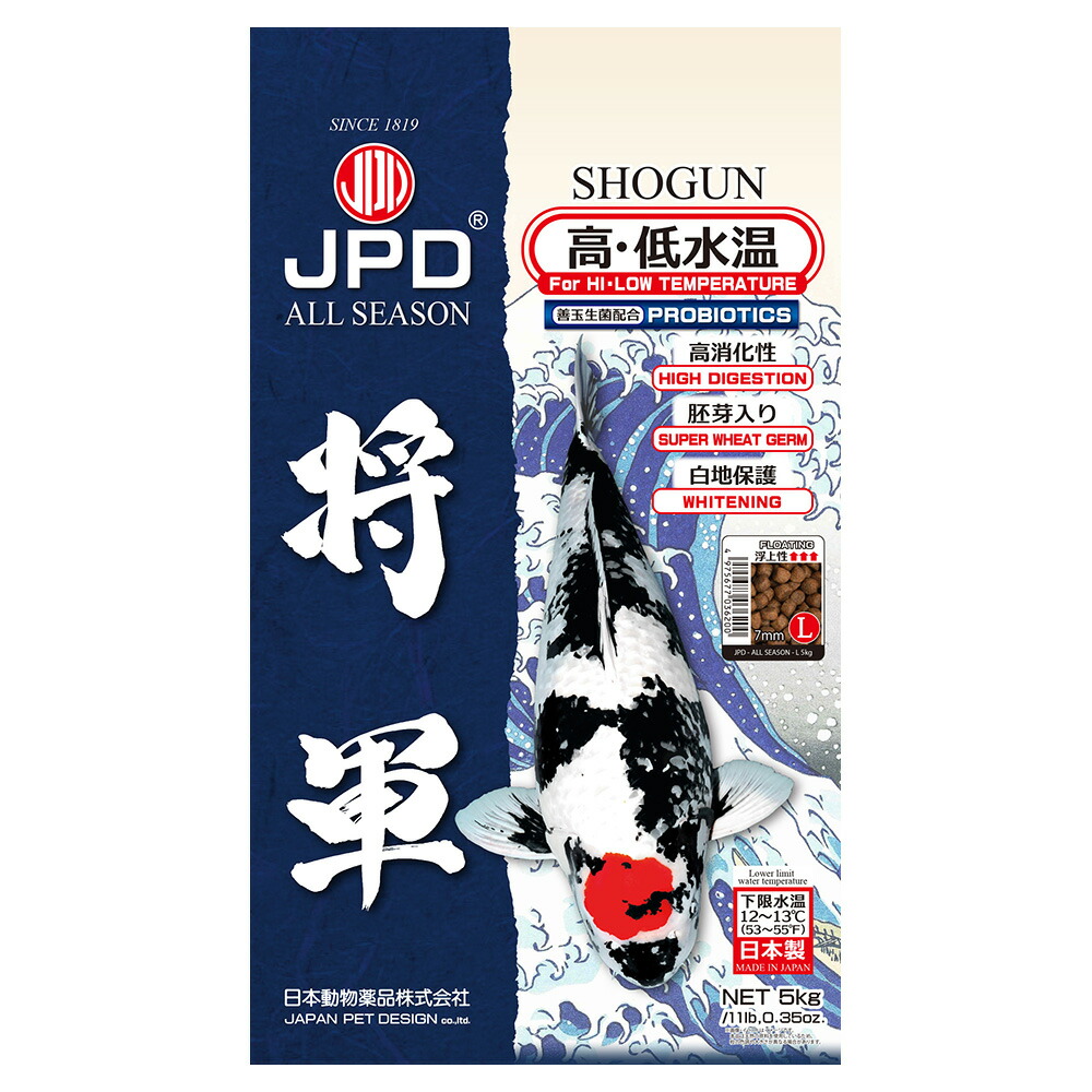 楽天市場】鯉の餌 日本動物薬品 ニチドウ 勝鯉 中粒 ５ｋｇ Ｍ 錦鯉 餌 飼料 関東当日便 : charm 楽天市場店