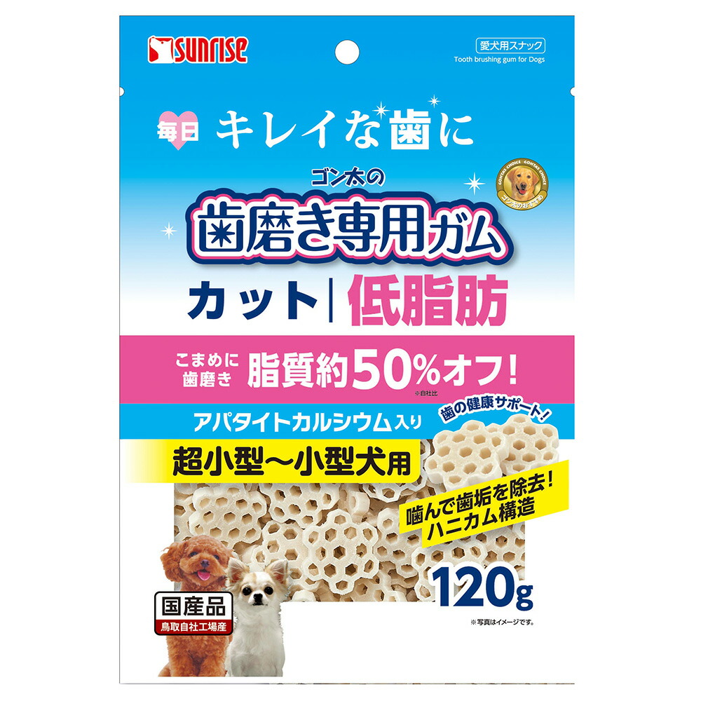 楽天市場】サンライズ ゴン太の歯磨き専用ガム ブレスクリア アパタイトカルシウム入り Ｓ １０本×２袋 関東当日便 : charm 楽天市場店