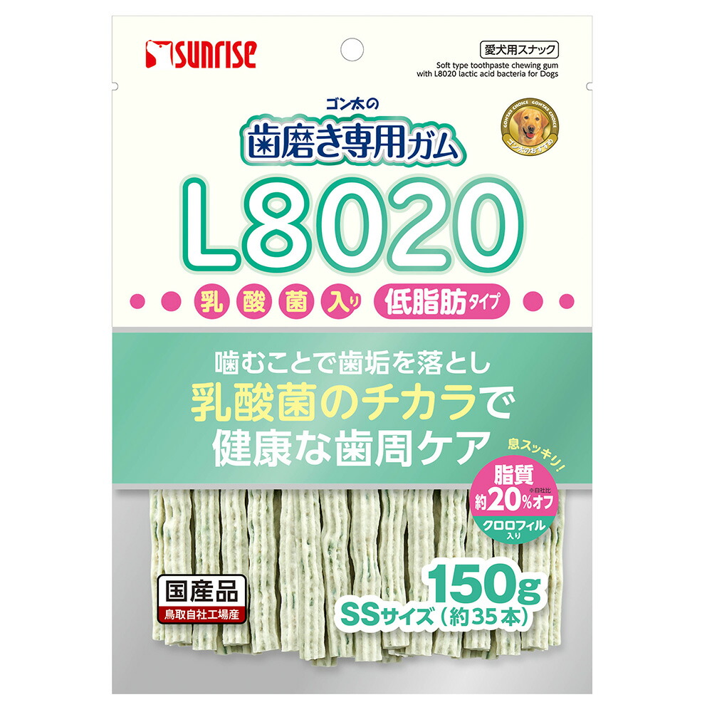 受賞店舗】 サンライズ アパタイトカルシウム入り ゴン太の歯磨き専用ガム １２０ｇ226円 低脂肪