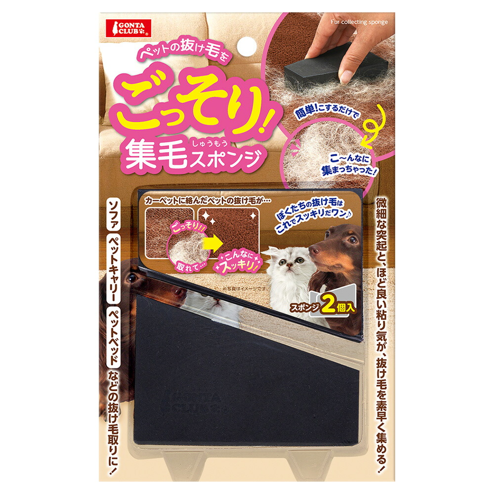 楽天市場】サンメイト バクテリン 室内用 無香タイプ ２８０ｍＬ 関東当日便 : charm 楽天市場店