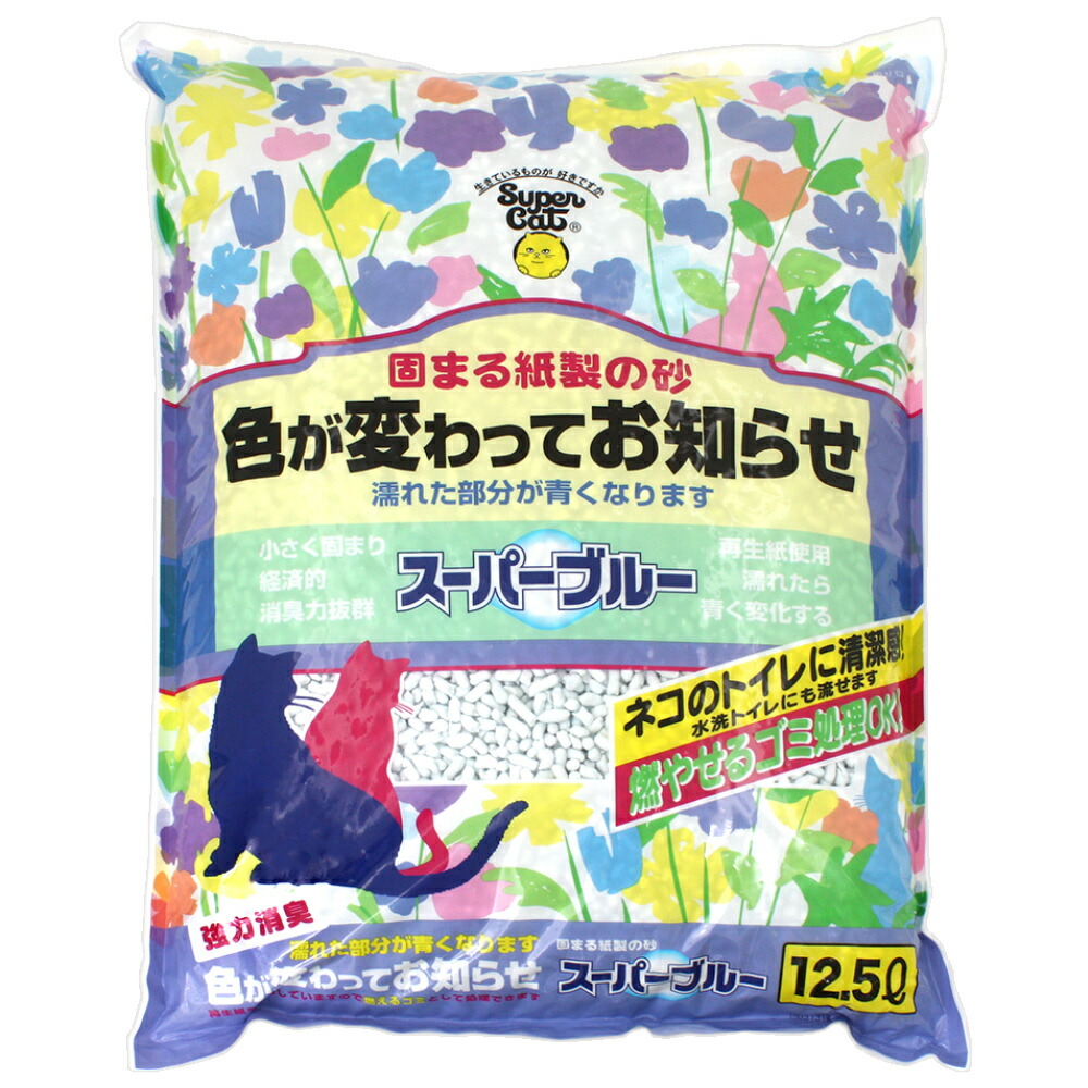 楽天市場】国産猫砂 青色に変わる固まる紙の猫砂7L 固まる 燃やせる お一人様7点限り 紙砂 関東当日便 : charm 楽天市場店 楽天市場】国産猫砂 青色に変わる固まる紙の猫砂7L 固まる 燃やせる お一人様7点限り 紙砂 関東当日便 : charm 楽天市場店