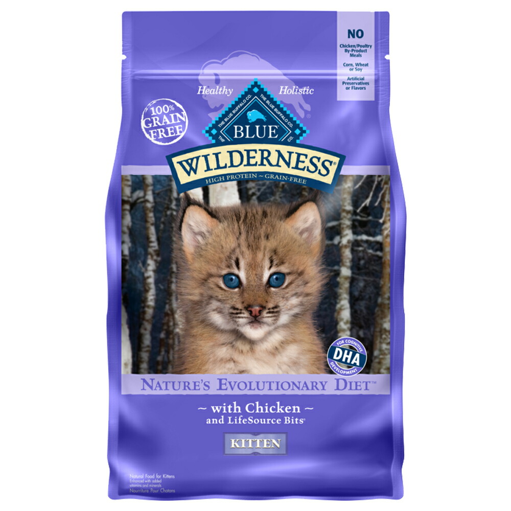 ブルーバッファロー ウィルダネス 子猫用 チキン 5lbs/2.27kg 関東当日便 ブルーバッファロー ウィルダネス 子猫用 チキン 5lbs/2.27kg 関東当日便