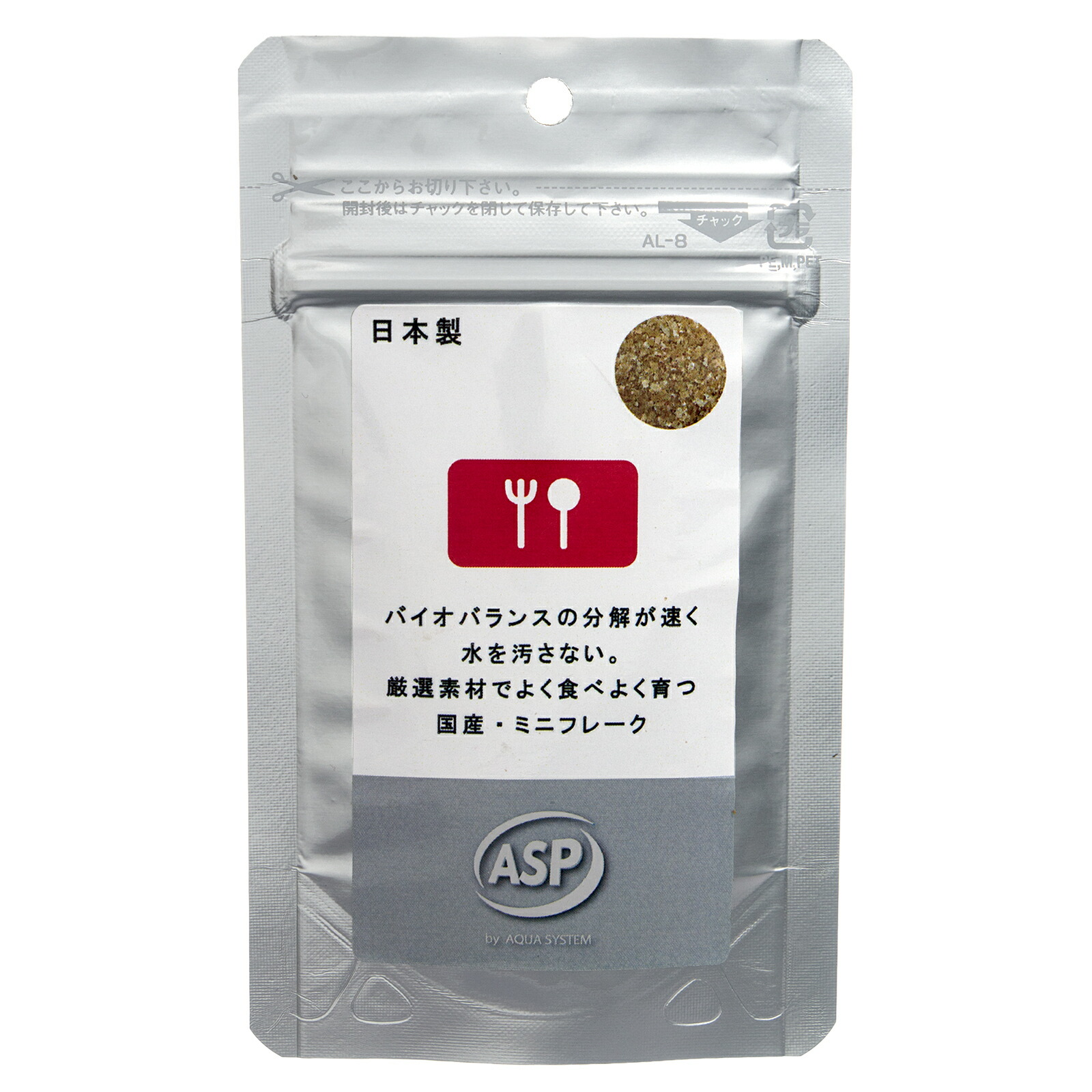 楽天市場】ミジンコ セラ FDミックスパー 100mL（12g
