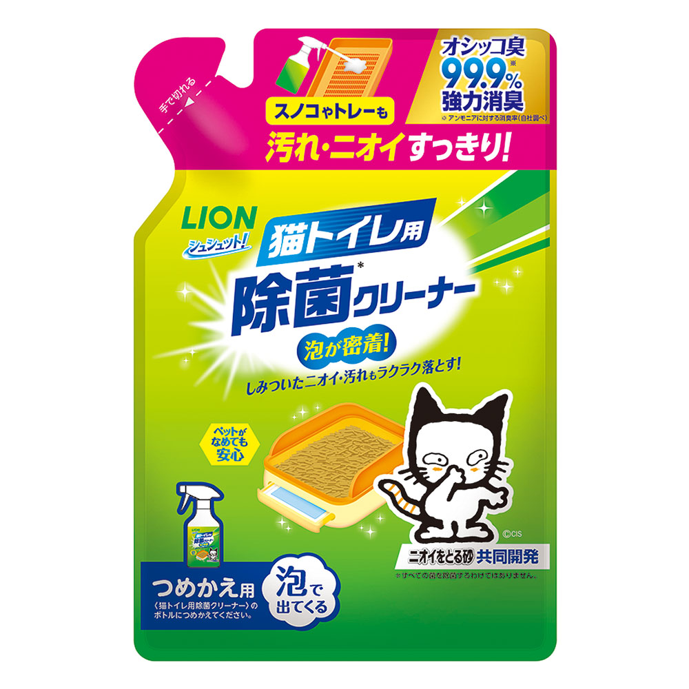 経典ブランド シュシュット オシッコ ウンチ専用 消臭 除菌 猫用 300ml×24本 1ケース fucoa.cl