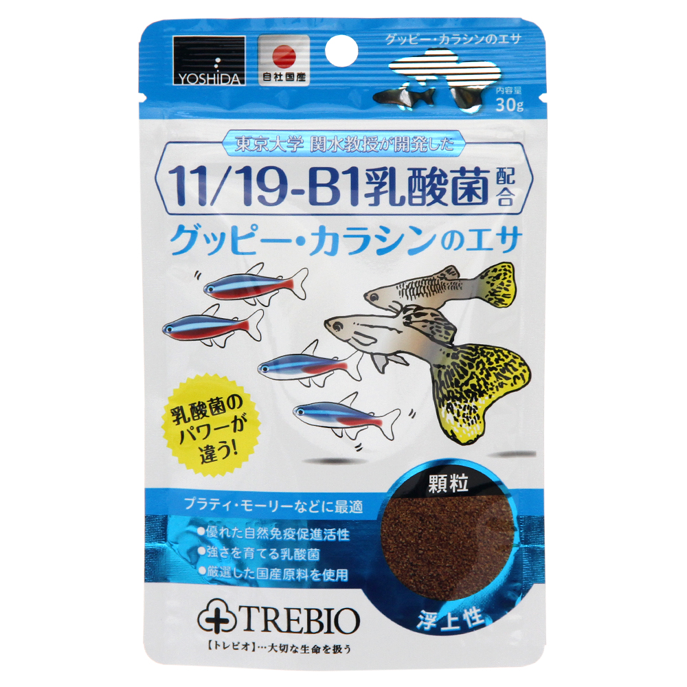 68%OFF!】 キョーリン パラクリア パウダー ３５ｇ メダカ 金魚