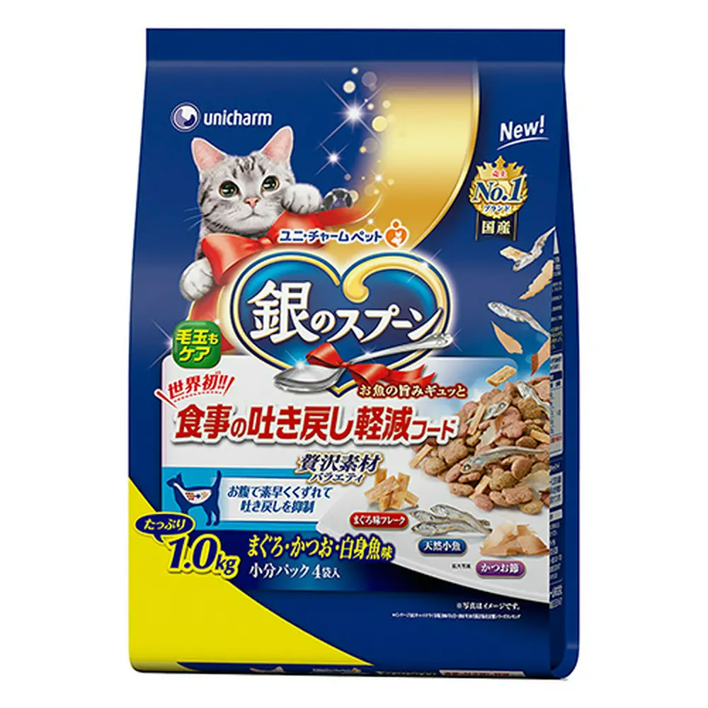 キャットフード 銀のスプーン 贅沢うまみ仕立て まぐろ かつお 煮干し 白身魚 しらす入り １．５ｋｇ×６袋 沖縄別途送料 くらしを楽しむアイテム